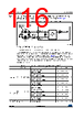 STM32L412R8Y6 Datasheet HTML 116Page - STMICROELECTRONICS 