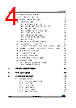 STM32L412R8Y3 Datasheet HTML 4Page - STMicroelectronics 
