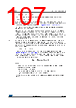 STM32L412RBY6P Datasheet HTML 107Page - STMICROELECTRONICS 