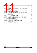 STM32L412R8Y3P Datasheet HTML 11Page - STMICROELECTRONICS 