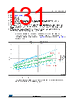 STM32L412R8T6TR Datasheet HTML 131Page - STMICROELECTRONICS 