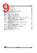 STM32L412R8U6TR Datasheet HTML 9Page - STMicroelectronics 