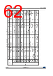 STM32L412R8U6PTR Datasheet HTML 62Page - STMICROELECTRONICS 