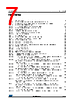 STM32L412R8Y6PTR Datasheet HTML 7Page - STMicroelectronics 