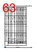 STM32L412R8Y3PTR Datasheet HTML 63Page - STMICROELECTRONICS 