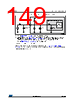 STM32L412R8Y3PTR Datasheet HTML 149Page - STMICROELECTRONICS 
