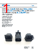 PX0575/10/28 Datasheet HTML 1Page - Bulgin Limited. All rights reserved. 