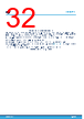 STDRIVE101 Datasheet HTML 32Page - STMicroelectronics 