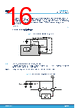 STDRIVE101TR Datasheet HTML 16Page - STMicroelectronics 