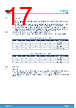 STDRIVE101TR Datasheet HTML 17Page - STMicroelectronics 