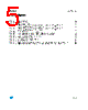 M24M01-R Datasheet HTML 5Page - STMicroelectronics 
