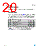 M24M01-R Datasheet HTML 20Page - STMicroelectronics 