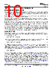LM4865M/NOPB Datasheet HTML 10Page - Texas Instruments 