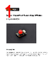 DFR0029-R Datasheet HTML 1Page - DFROBOT 