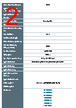 JN2FS10SLN-R Datasheet HTML 2Page - Japan Aviation Electronics Industry, Ltd. 