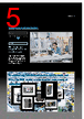 KW2D-R100Q4E. Datasheet HTML 5Page - IDEC Corporation 