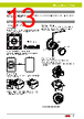 KW2D-R100Q4E. Datasheet HTML 13Page - IDEC Corporation 