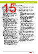 KW2D-R100Q4E. Datasheet HTML 15Page - IDEC Corporation 
