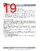 LM393DGKRG4 Datasheet HTML 19Page - Texas Instruments 
