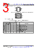LM393DGKRG4 Datasheet HTML 3Page - Texas Instruments 