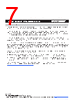 MF-RX030/72 Datasheet HTML 7Page - Bourns Electronic Solutions 