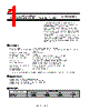 S-1200 Datasheet HTML 1Page - Seiko Instruments Inc 