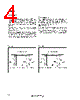 GS-R1012 Datasheet HTML 4Page - STMicroelectronics 
