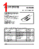 GS-R280BE Datasheet HTML 1Page - STMicroelectronics 