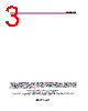 GS-R280BE Datasheet HTML 3Page - STMicroelectronics 