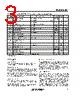 GS-R405 Datasheet HTML 3Page - STMicroelectronics 