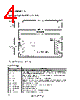 GS-R51212S Datasheet HTML 4Page - STMicroelectronics 