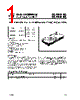 GS-R51212S Datasheet HTML 1Page - STMicroelectronics 
