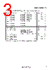 GS-R51212S Datasheet HTML 3Page - STMicroelectronics 