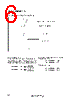 GS-R51515S Datasheet HTML 6Page - STMicroelectronics 
