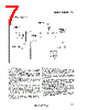 GS-R51515S Datasheet HTML 7Page - STMicroelectronics 