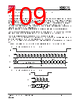 IS25LEG-RGLA2:P-TR Datasheet HTML 109Page - Integrated Silicon Solution, Inc 