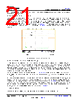 TPS1663 Datasheet HTML 21Page - Texas Instruments 