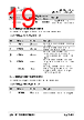PHAT-RV Datasheet HTML 19Page - List of Unclassifed Manufacturers 