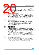 M24C64-R Datasheet HTML 20Page - STMicroelectronics 