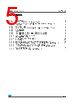 M24C32-R Datasheet HTML 5Page - STMicroelectronics 