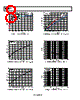 SSM2301CPZ-R2 Datasheet HTML 8Page - Analog Devices 