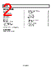 ADV3003ACPZ-R7 Datasheet HTML 2Page - Analog Devices 