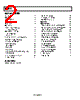 SSM2603CPZ-R2 Datasheet HTML 2Page - Analog Devices 