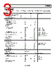 SSM2603CPZ-R2 Datasheet HTML 3Page - Analog Devices 