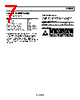 SSM2603CPZ-R2 Datasheet HTML 7Page - Analog Devices 