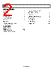 SSM2250RM-R2 Datasheet HTML 2Page - Analog Devices 