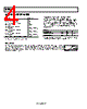 SSM2250RM-R2 Datasheet HTML 4Page - Analog Devices 