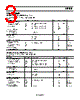 SSM2250RMZ-R21 Datasheet HTML 3Page - Analog Devices 