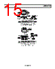 OP282ARMZ-R2 Datasheet HTML 15Page - Analog Devices 