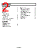 ADCMP606BKSZ-R2 Datasheet HTML 2Page - Analog Devices 